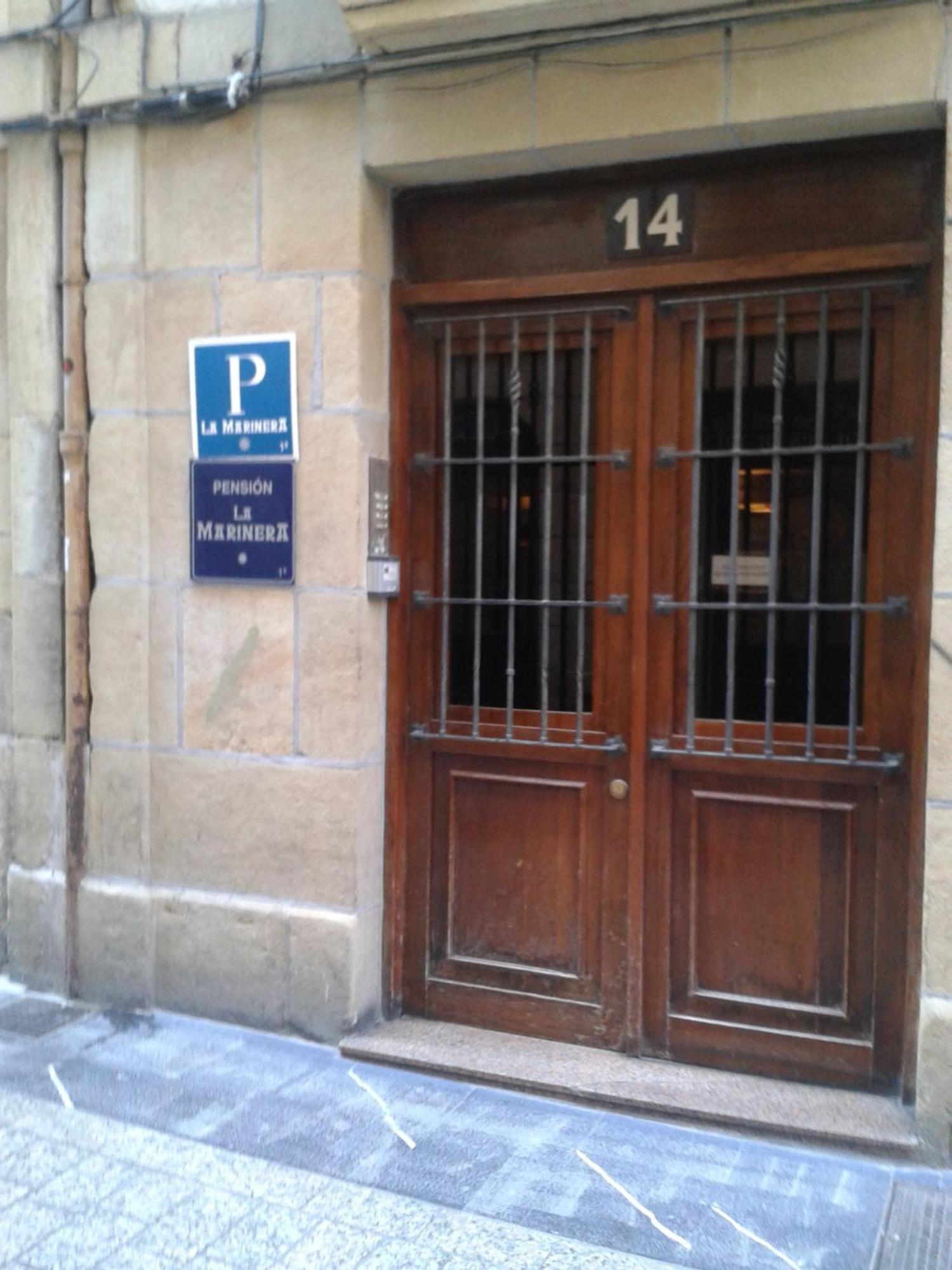 Pension La Marinera